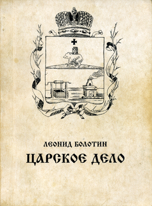 1996 (6).jpg